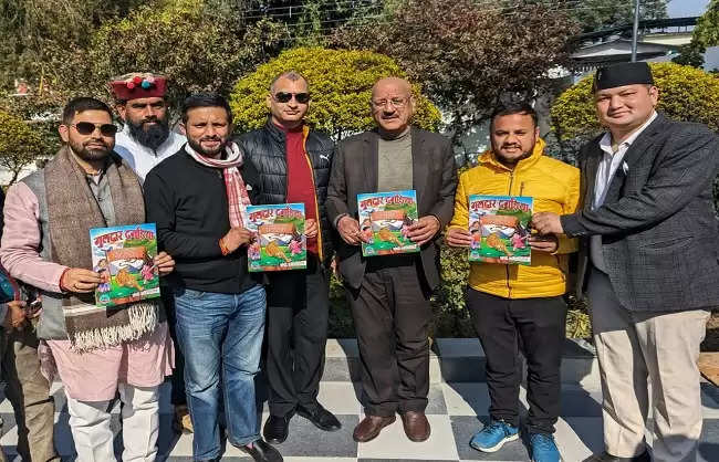 वन मंत्री ने बाल कहानी गुलदार दगड़िया का किया विमोचन