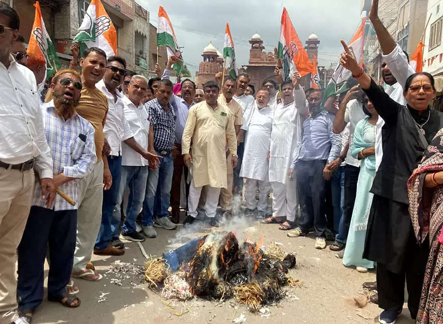 बीकानेर कांग्रेस ने किया विरोध प्रदर्शन