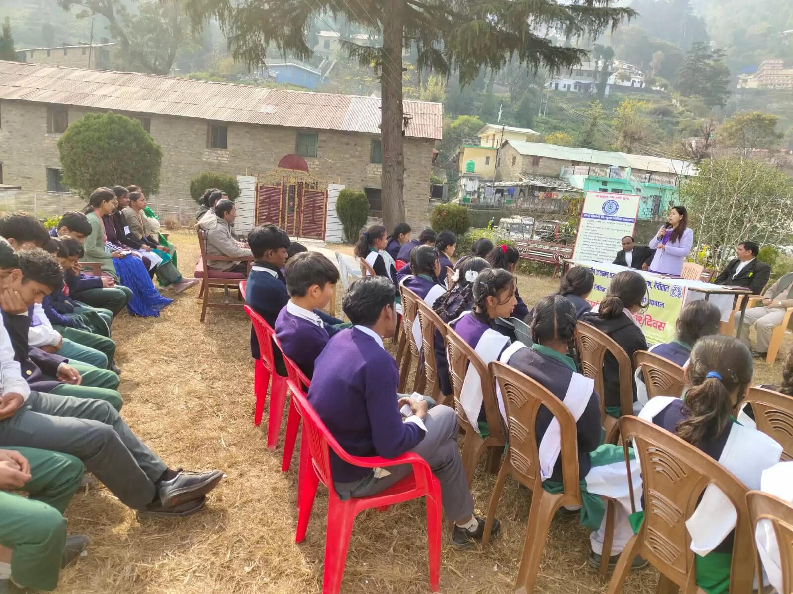 अल्पसंख्यक समुदाय को संवैधानिक अधिकारों की दी जानकारी