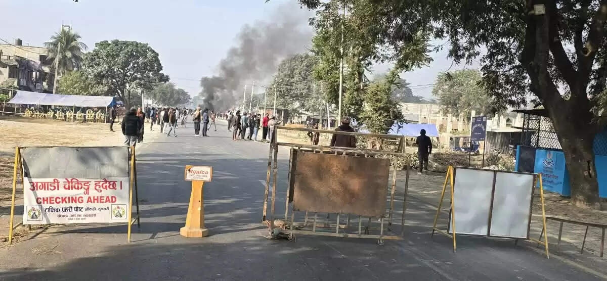 नेपाल पुलिस की गोली से कारोबारी की मौत के बाद भड़का हिंसा