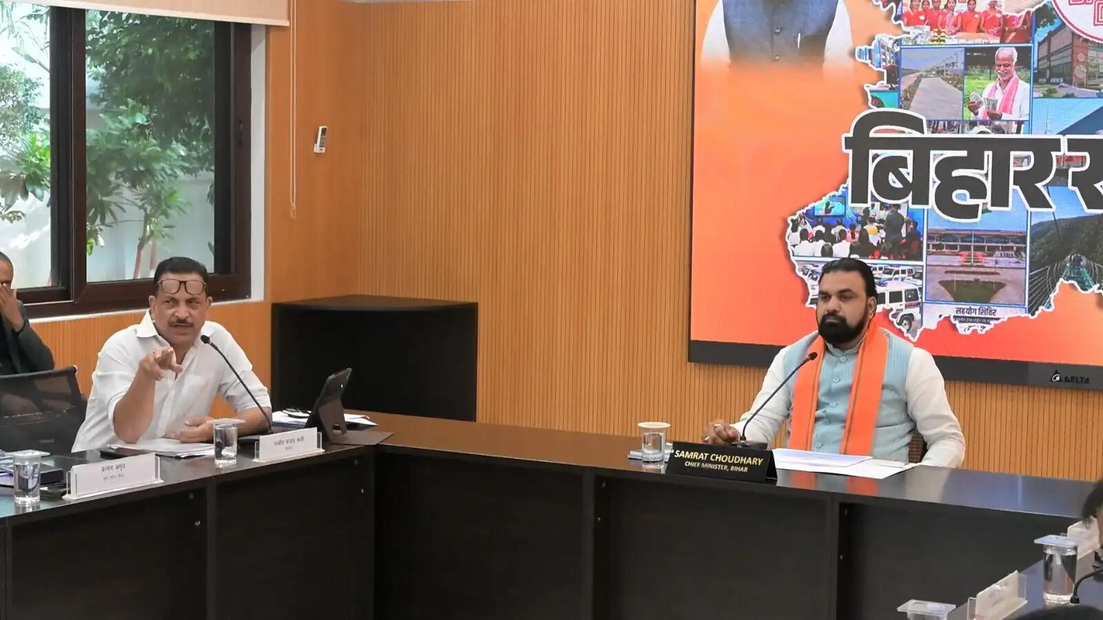 सोनपुर के समग्र विकास के लिए अंतर-विभागीय बैठक आयोजित, 50 वर्षों के मास्टर प्लान पर हुआ मंथन
