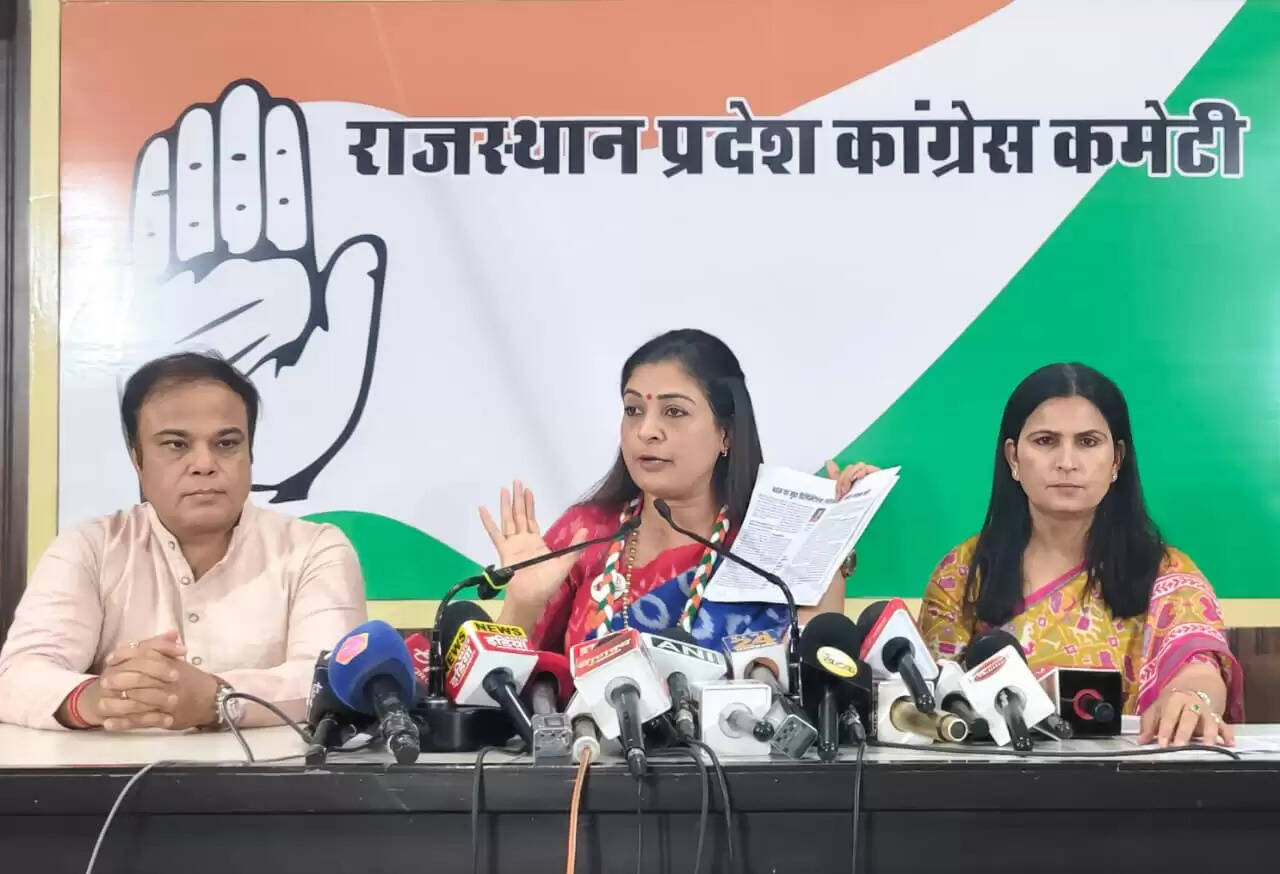 महिला कांग्रेस ने आरक्षण और परिसीमन मुद्दे पर केंद्र सरकार को घेरा