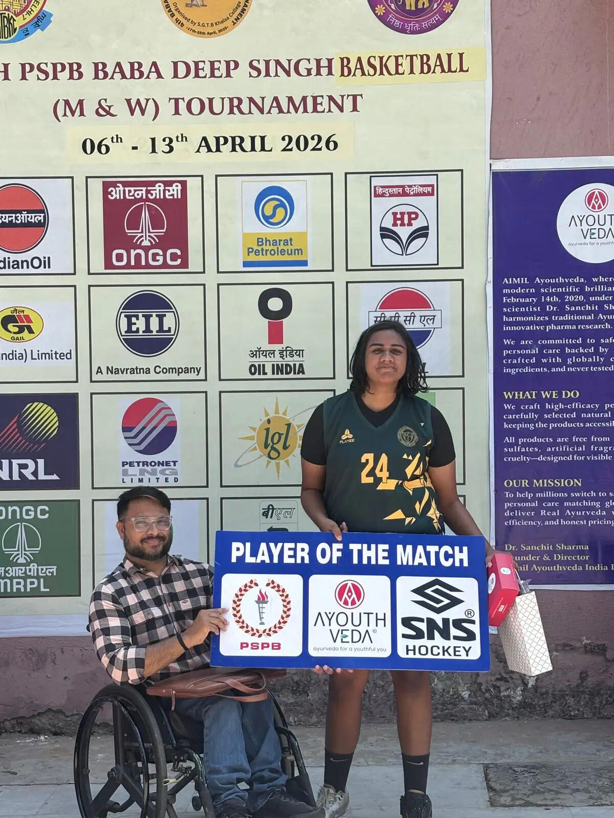 पीएसपीबी बाबा दीप सिंह बास्केटबॉल टूर्नामेंट में गार्गी, मिरांडा और खालसा कॉलेज की शानदार जीत