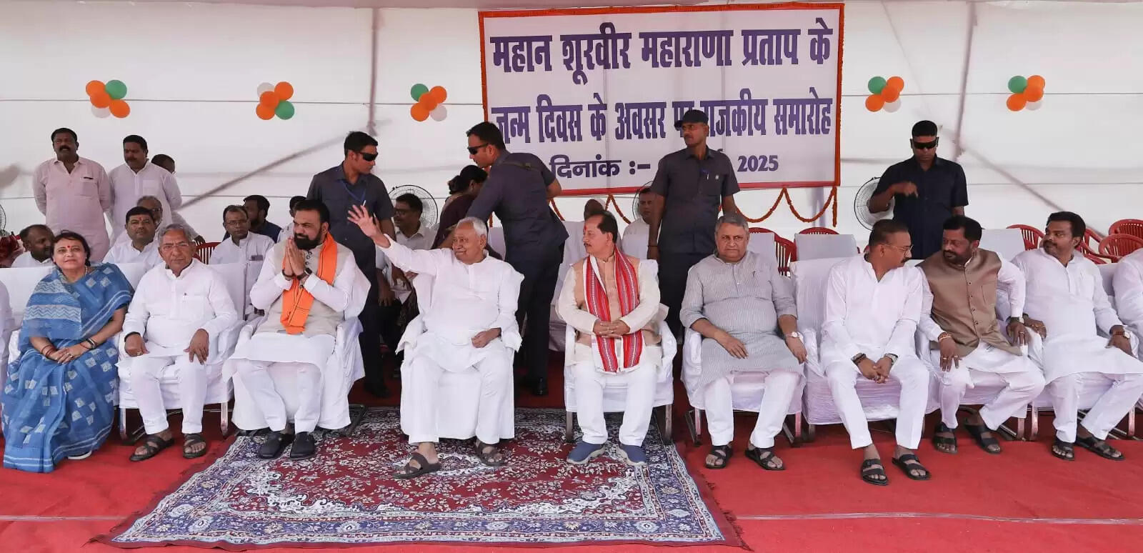 मुख्यमंत्री ने महान शूरवीर महाराणा प्रताप को किया नमन