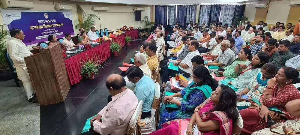 मप्रः राज्य स्तरीय पाठ्यचर्या की रूपरेखा निर्माण के लिये प्रारंभ हुई कार्यशाला