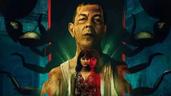 सस्पेंस और थ्रिल से भरपूर 'खौफ' का ट्रेलर रिलीज