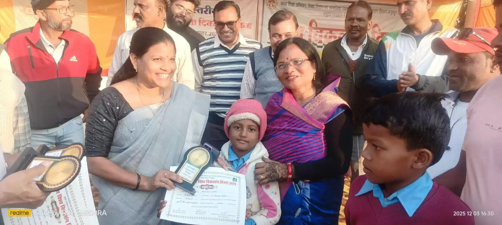 अनूपपुर: दिव्यांग दया के नहीं, अपितु सम्मान के हकदार-अध्यक्ष जिला पंचायत