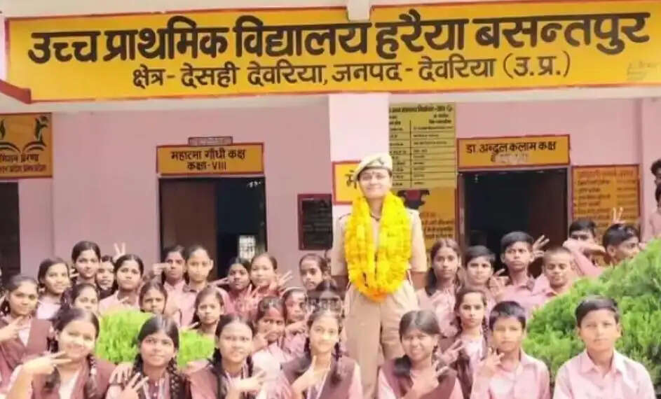 सरकारी स्कूल की छात्रा प्रिया बनी यूपी पुलिस का हिस्सा
