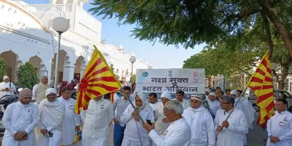 गुजरात से आए पटेल समाज के तीन हजार लोगों ने लिया समाज में नशामुक्ति का संकल्प