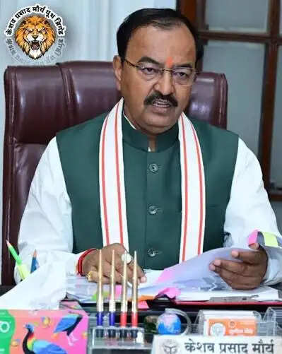 खाद्य प्रसंस्करण में निवेश से किसानों की आय बढ़ेगी, युवाओं को मिलेगा रोजगार : केशव प्रसाद मौर्य