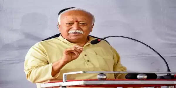 संघ&nbsp;प्रमुख&nbsp;डॉ. भागवत 31 दिसंबर को&nbsp;दाे&nbsp;दिवसीय प्रवास पर आएंगे&nbsp;छत्तीसगढ़