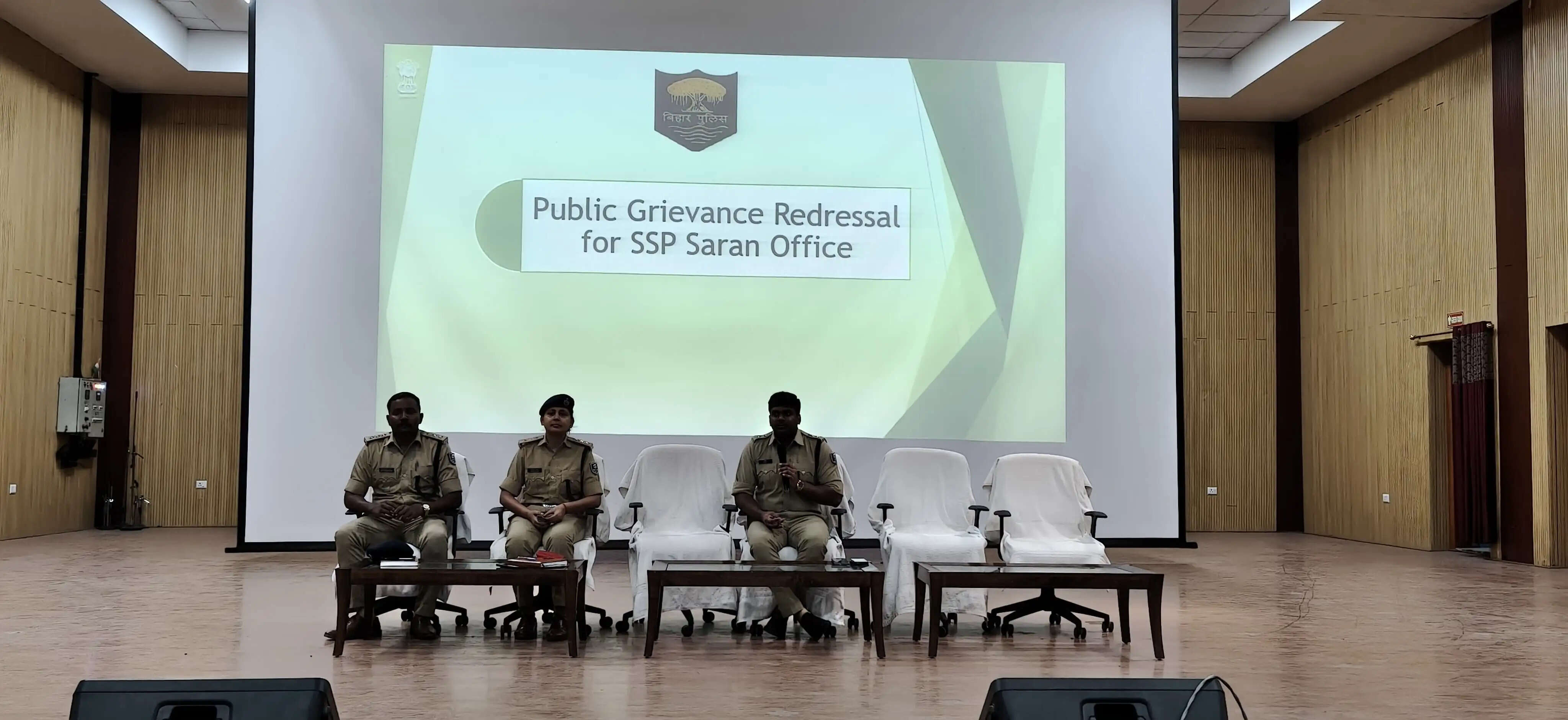 सारण पुलिस को आई आर ए डी पोर्टल का दिया गया प्रशिक्षण