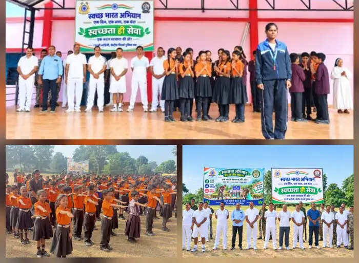 स्वच्छ भारत अभियान-6.0, सीआरपीएफ जवानों-छात्रों ने किया श्रमदान