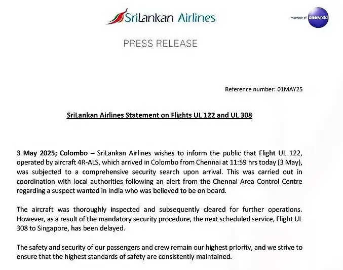 चेन्नई से कोलंबो जा रही उड़ान में आतंकियों की आशंका पर तलाशी, कोई संदिग्ध नहीं मिला