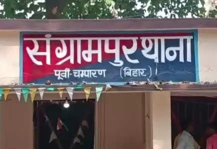 आंगनबाड़ी सहायिका हत्या मामले में छह लोगो पर प्राथमिकी