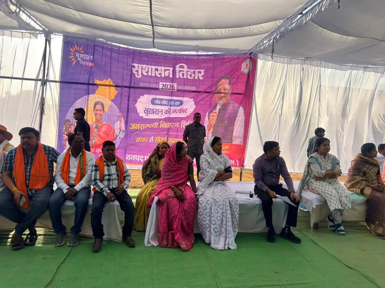 सूरजपुर : मोहरसोप शिविर में उमड़ी ग्रामीणों की भीड़, 872 आवेदन मिले, 275 समस्याओं का मौके पर निराकरण