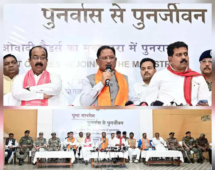 आत्मसमर्पण करने वालों को पुनर्वास नीति के तहत मकान, जमीन व तीन साल तक आर्थिक सहायता दी जाएगी : विष्णुदेव साय