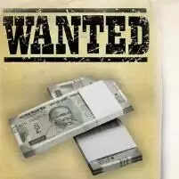 भाई के हत्यारोपी की गिरफ्तारी पर 20 हजार का ईनाम घोषित