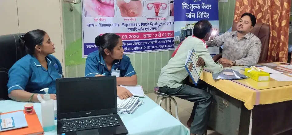 धमतरी जिला अस्पताल में कैंसर जांच शिविर आयोजित, पांच नए मरीज मिले
