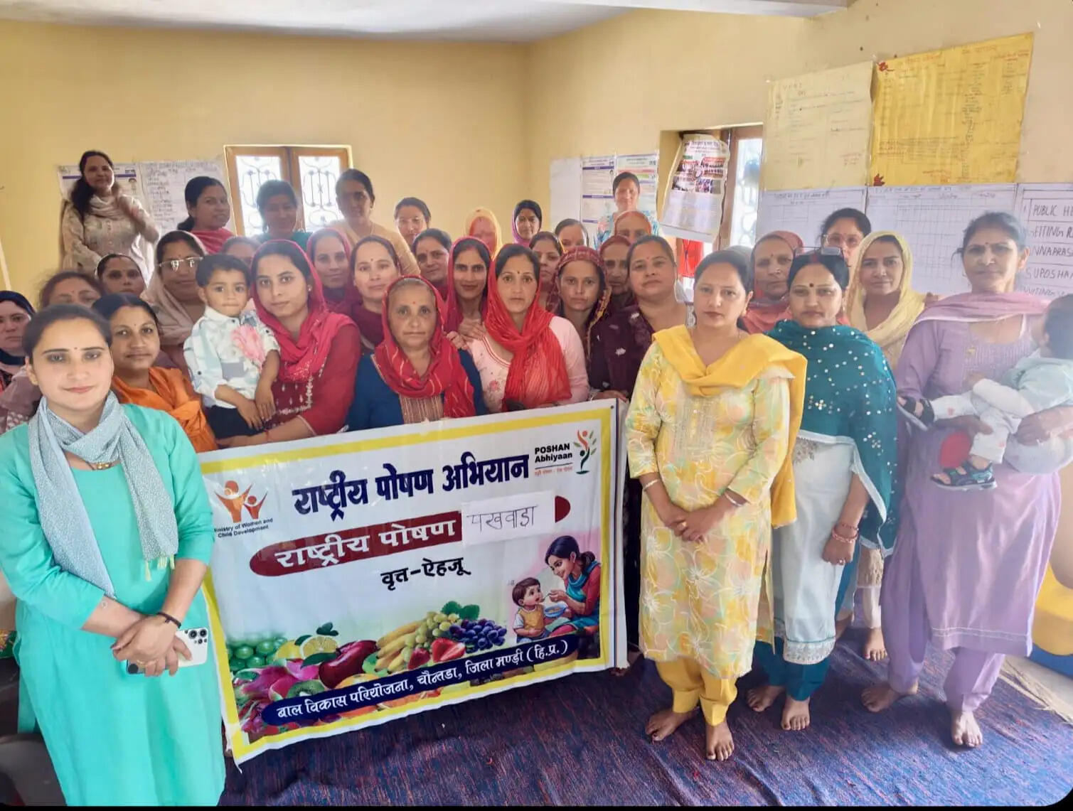 आठवें पोषण पखवाड़े का आयोजन: पोषण व बाल विकास पर किया जागरूक