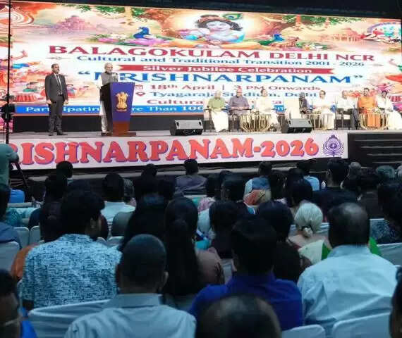 बालगोकुलम संस्कृति और चरित्र का संगम, युवाओं को दिशा देने वाला मंच: उपराष्ट्रपति