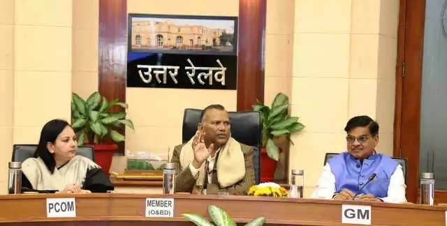 रेलवे बोर्ड के सदस्य हरि शंकर वर्मा ने उत्तर रेलवे के प्रदर्शन की समीक्षा की