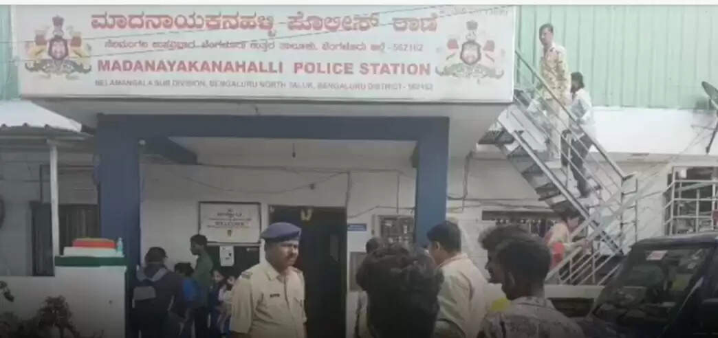 पश्चिम बंगाल की महिला से बेंगलुरु में सामूहिक बलात्कार, तीन गिरफ्तार