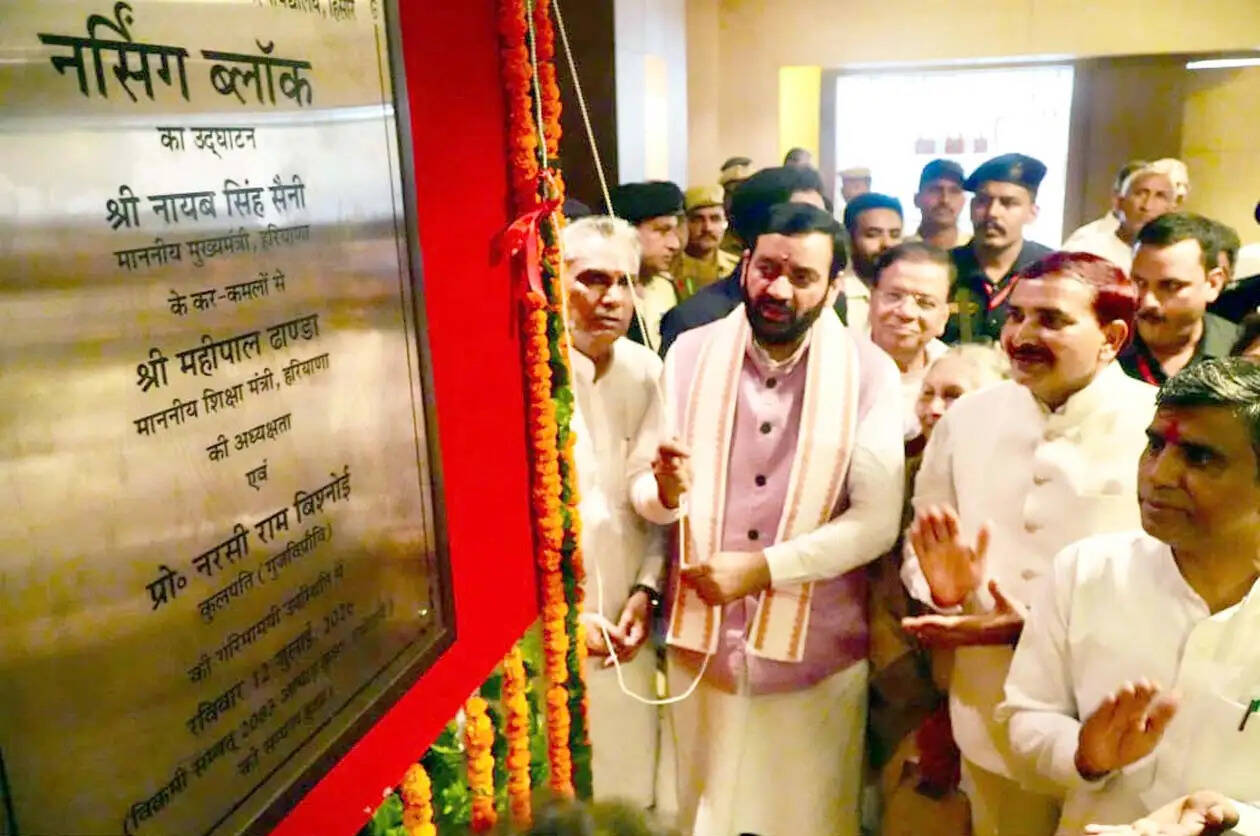 हिसार : गुरु जंभेश्वर महाराज की शिक्षाओं के अनुरूप चलकर युवाओं को रोजगार योग्य बना रही सरकार : नायब सैनी