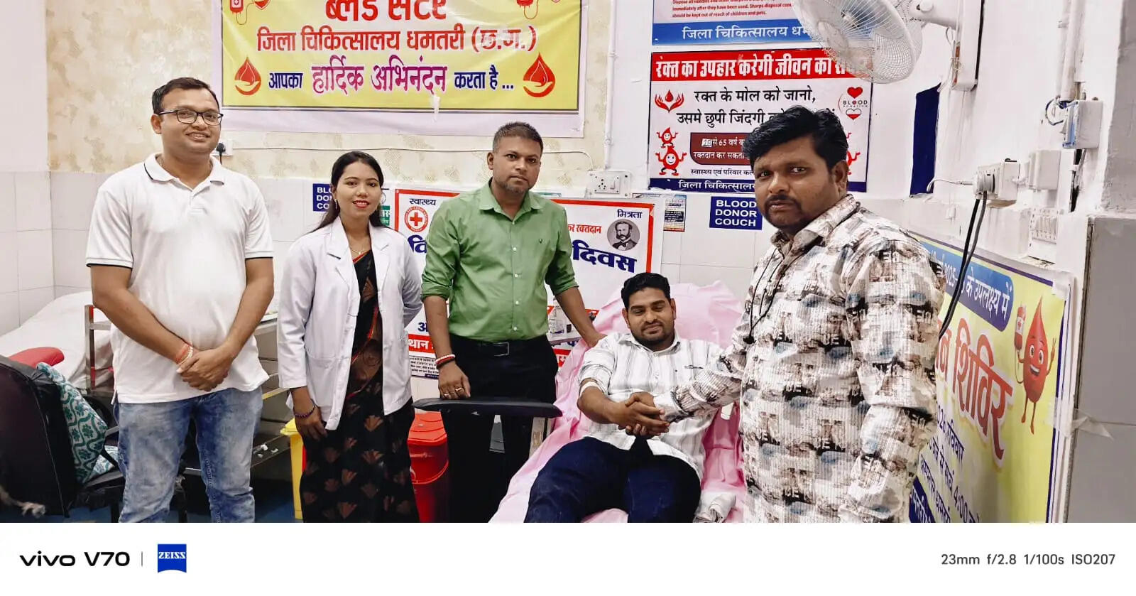विश्व रक्तदाता दिवस पर धमतरी में उमड़ी रक्तदाताओं की भीड़, 67 यूनिट रक्त संग्रहित