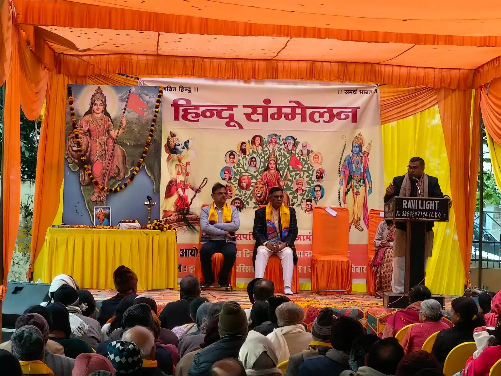 हमारा व्यवहार परस्पर आत्मीयता व समरसतापूर्ण होना चाहिए : स्वान्त रंजन