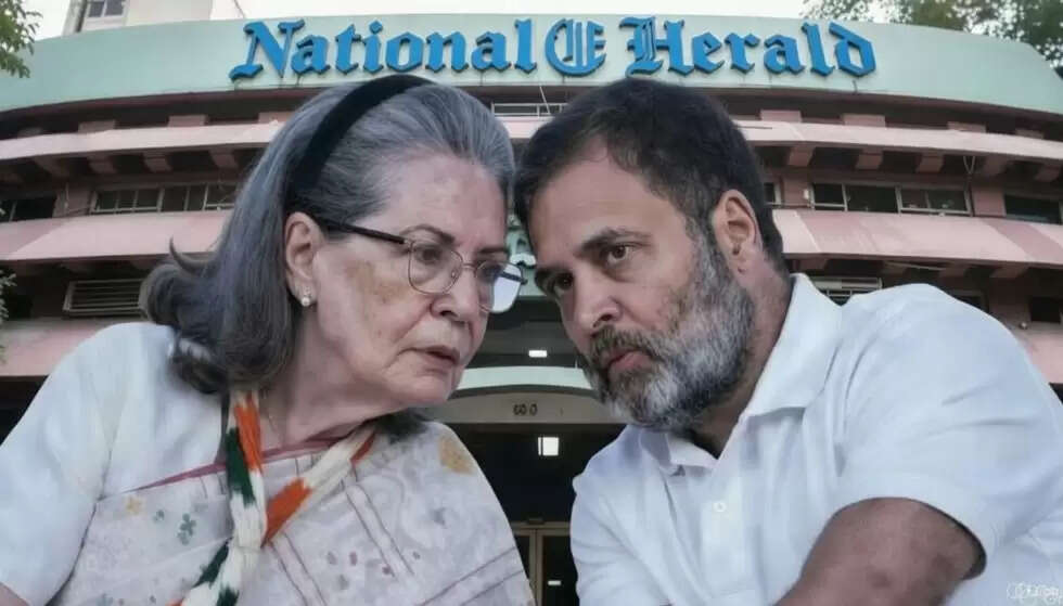 नेशनल हेराल्ड केस में सोनिया-राहुल को राहत के बाद सरकार पर कांग्रेस का हमला