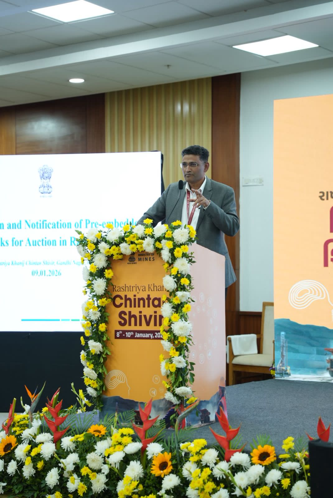 प्री-एम्बेडेड ब्लॉकों की नीलामी बड़ा कदम: प्रमुख सचिव रविकान्त