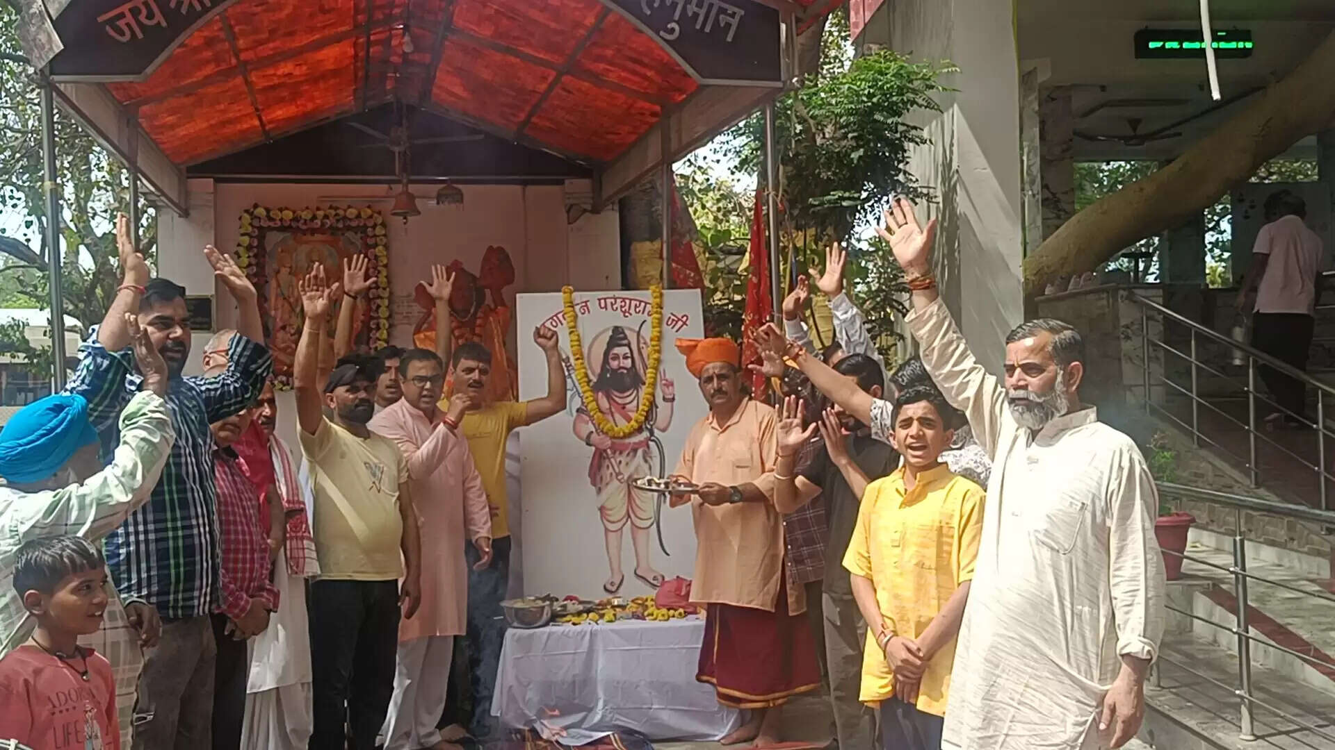 बनतालाब में परशुराम जन्मोत्सव पर विशेष पूजा व हवन