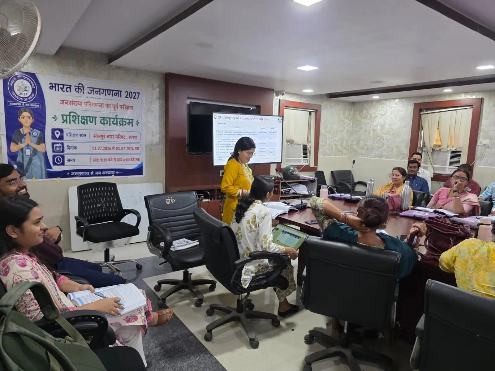 पारदर्शिता और शुद्धता के साथ पूरा करें जनगणना का प्री-टेस्ट : जिलाधिकारी