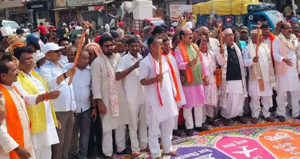 विकसित भारत के संकल्प को जनभागीदारी से साकार करने का आह्वान