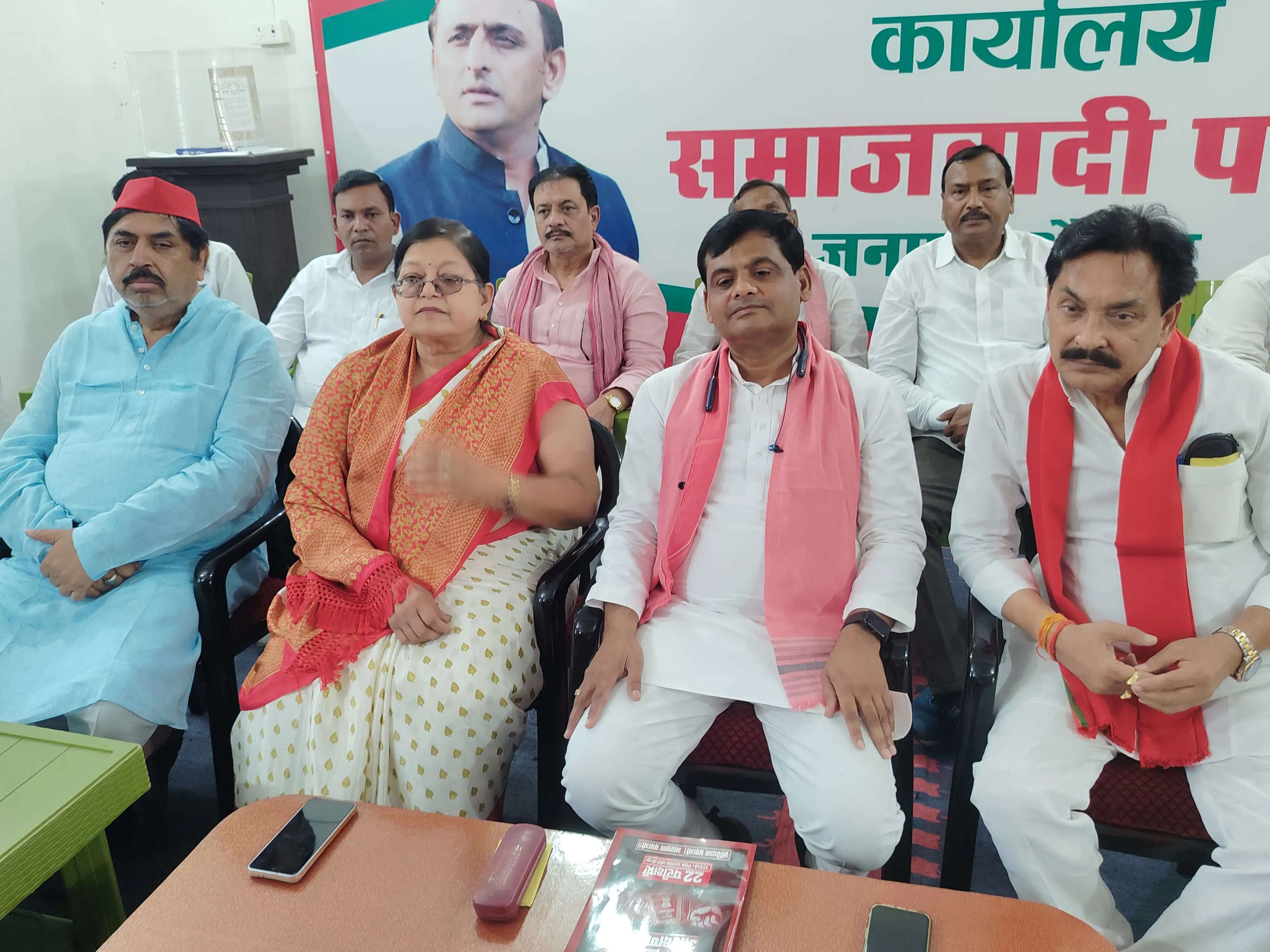 सपा जिलाध्यक्ष का भाजपा पर हमला, कहा- 22 परीक्षाओं में आरक्षित पदों का नुकसान कर रही सरकार