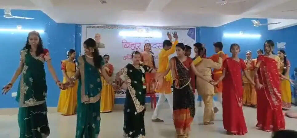 तीन दिवसीय बिहार दिवस कार्यक्रम का आगाज