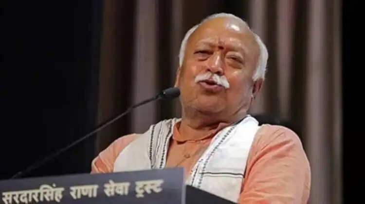भारत का समय आ गया है, हमें अपनी तैयारी तेज करनी होगी : संघ प्रमुख मोहन भागवत