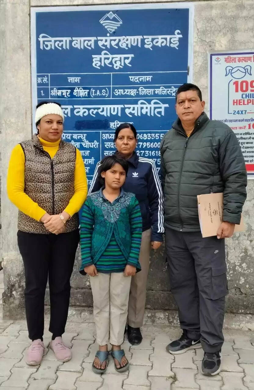 ऑपरेशन स्माइल : दिल्ली की 10 वर्षीय बालिका को एएचटीयू ने किया रेस्क्यू