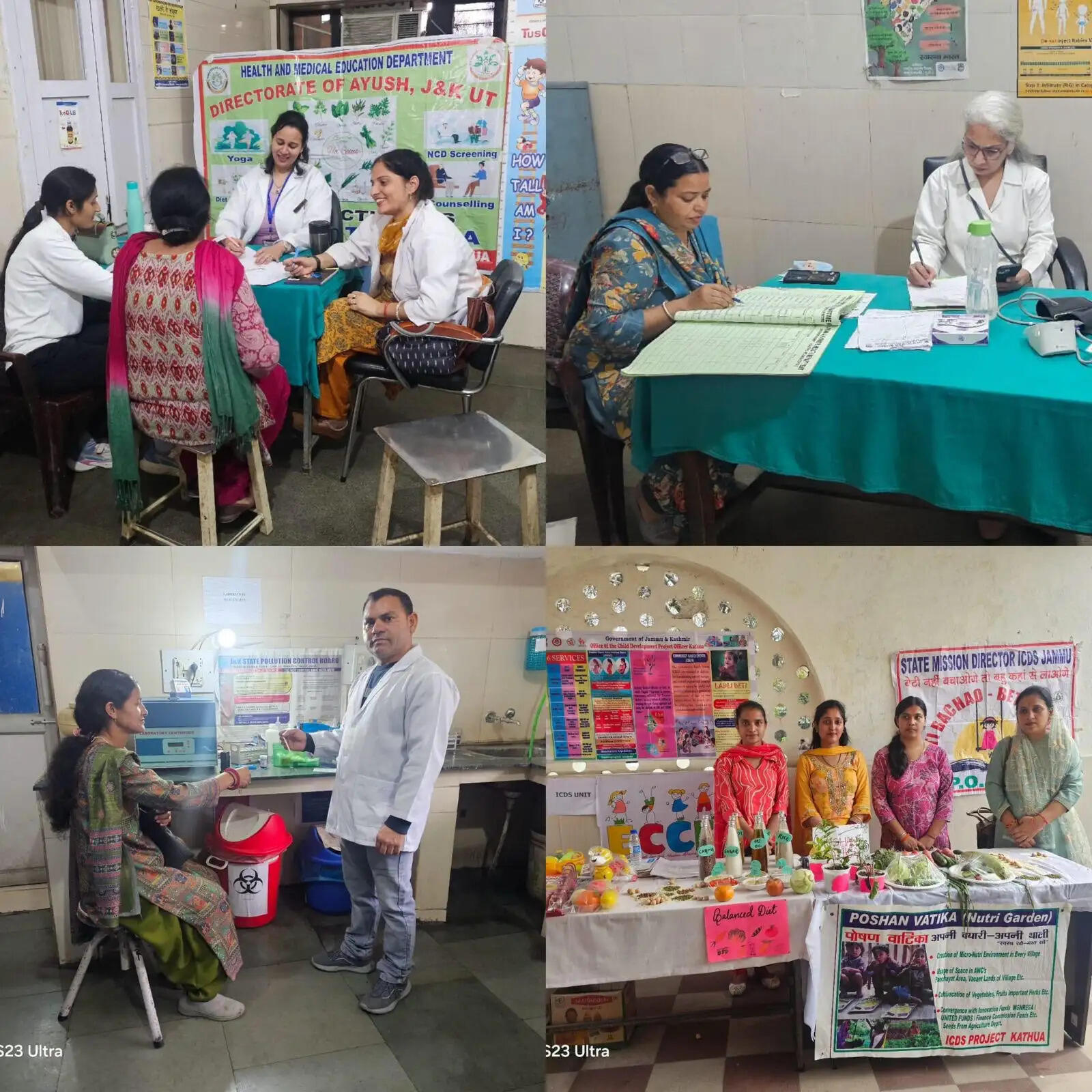 महिला सप्ताह के तहत कठुआ में स्वास्थ्य एवं पोषण दिवस का आयोजन