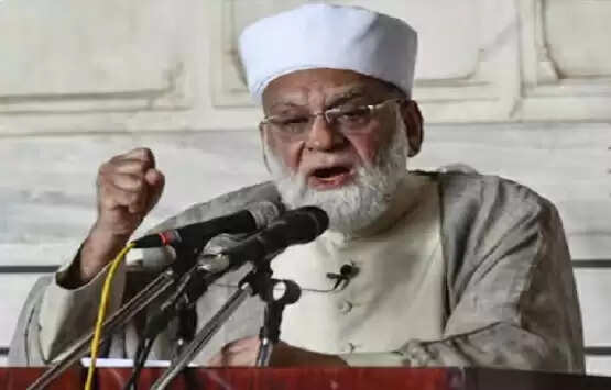 जुमे के खुत्बे में शाही इमाम बुखारी ने पहलगाम की आतंकी घटना को शर्मनाक बताया