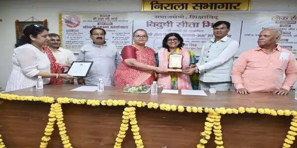 “विदुषी सीता मिश्रा सेवा सम्मान” और ‘लोकरंग’ का आयोजन