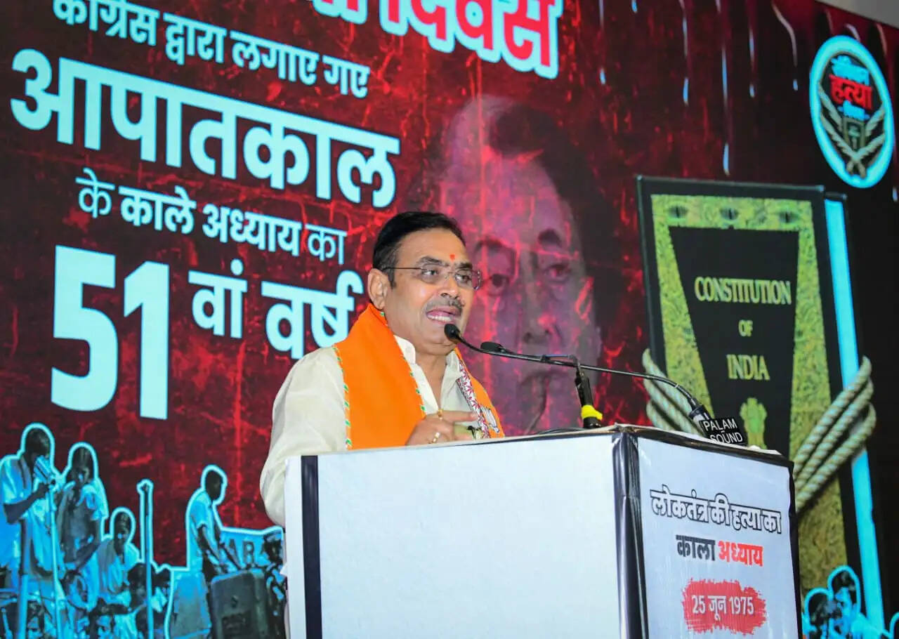 युवा पीढ़ी को लोकतांत्रिक मूल्यों और ऐतिहासिक घटनाक्रमों के प्रति जागरूक करना जरूरी- मुख्यमंत्री भजनलाल शर्मा