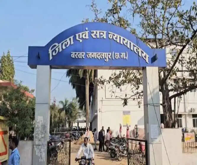 छत्तीसगढ़ के झीरम घाटी नरसंहार मामले में एनआईए न्यायालय ने सभी 10 आरोपिताें को ठहराया दाेषी