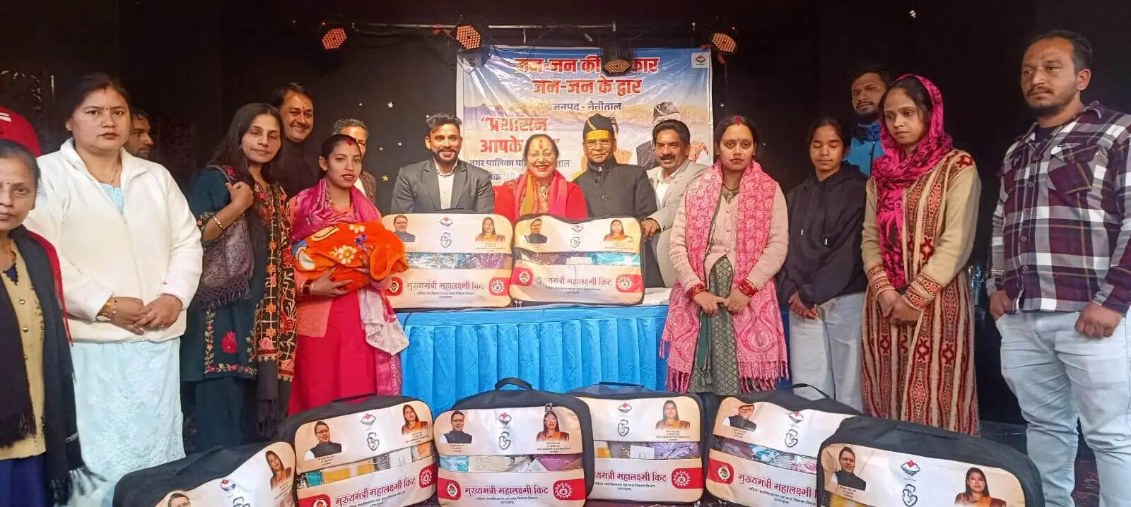 बहुउद्देशीय शिविर में 260 लोगों ने लिया लाभ