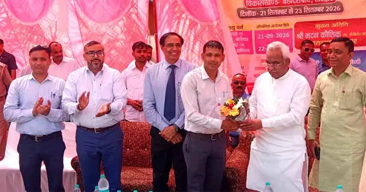 खेल महाकुंभ में विधायक चैंपियनशिप का आगाज, खिलाड़ियों ने दिखाया दमखम