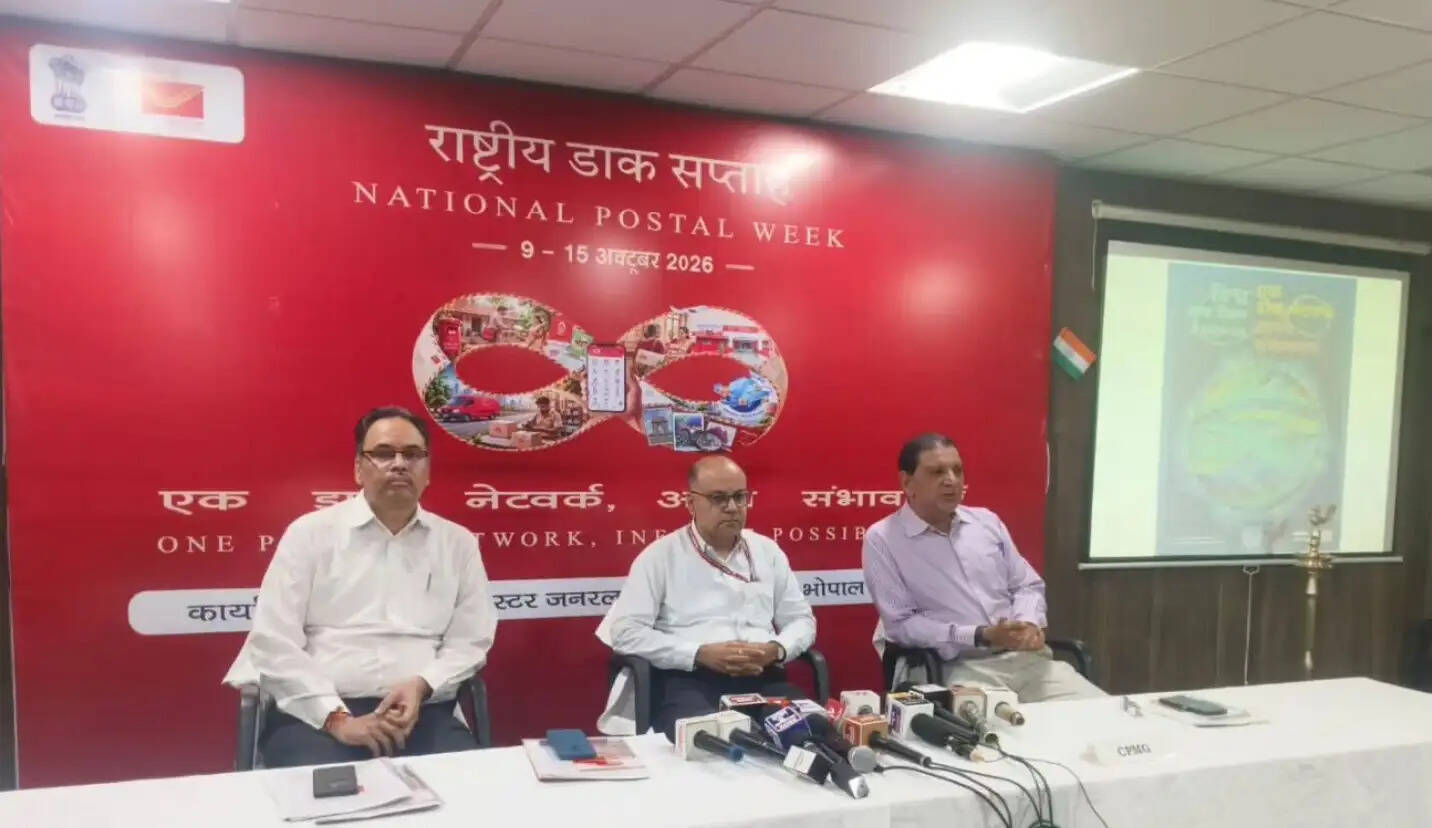 एमपी में डाक विभाग की व्यापक पहुंच, 10 हजार से अधिक डाकघरों से 8 करोड़ लोगों तक सेवाएं, डाक खातों में ₹83,611 करोड़ जमा