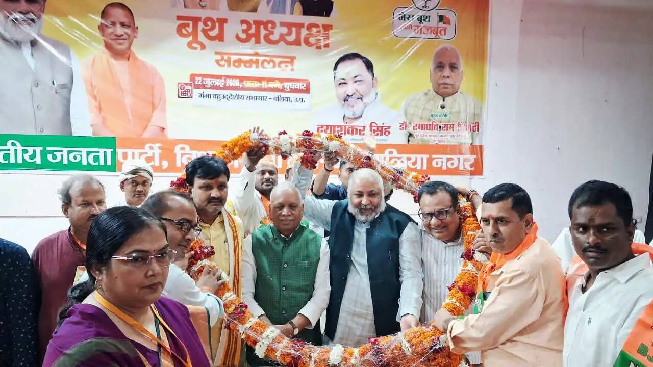 भाजपा के सेनापति हैं बूथ अध्यक्ष : रमापति राम त्रिपाठी