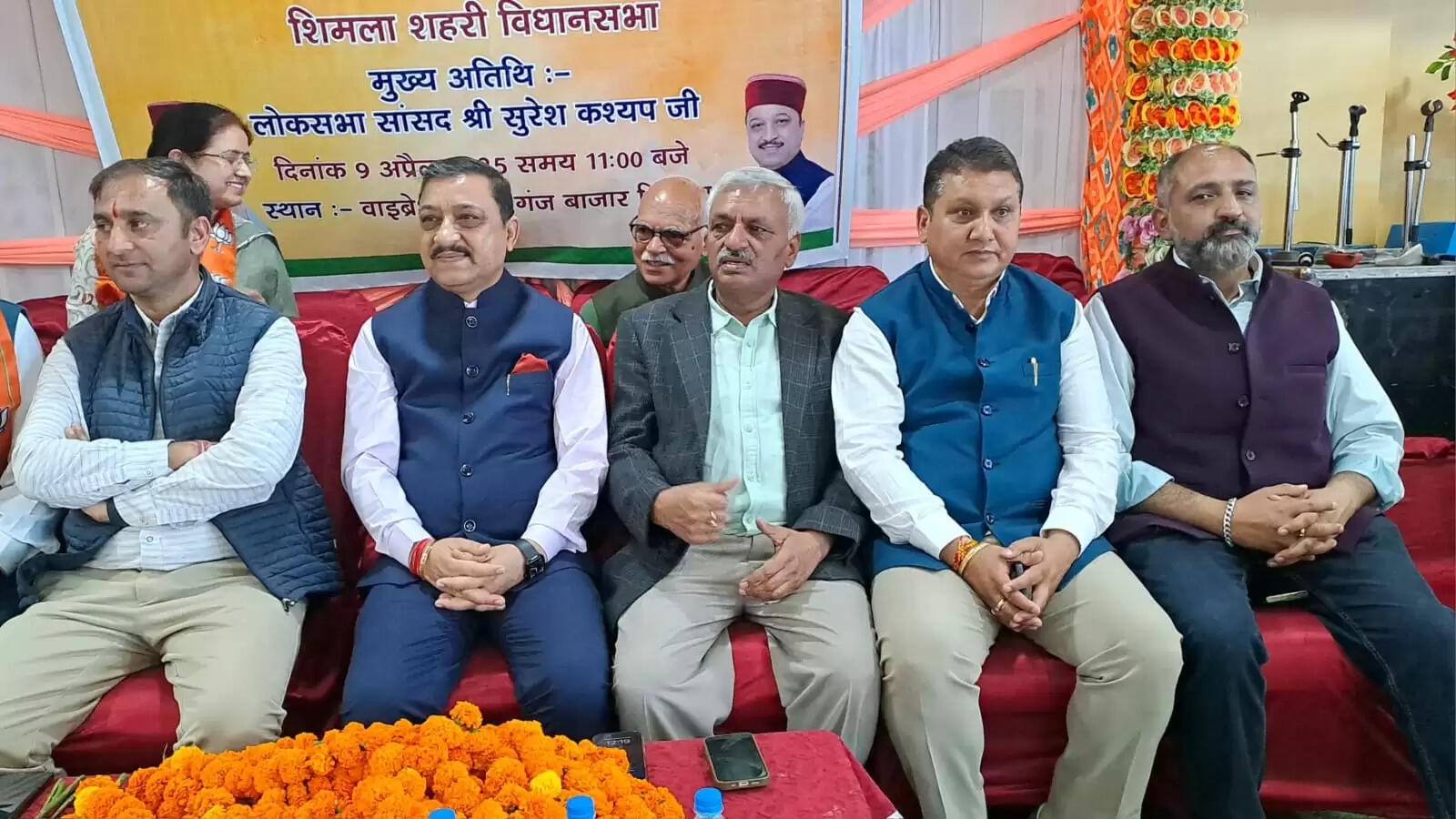 मोदी सरकार के 10 सालों में भारत ने आर्थिक मोर्चे पर लगाई लंबी छलांग : सुरेश कश्यप