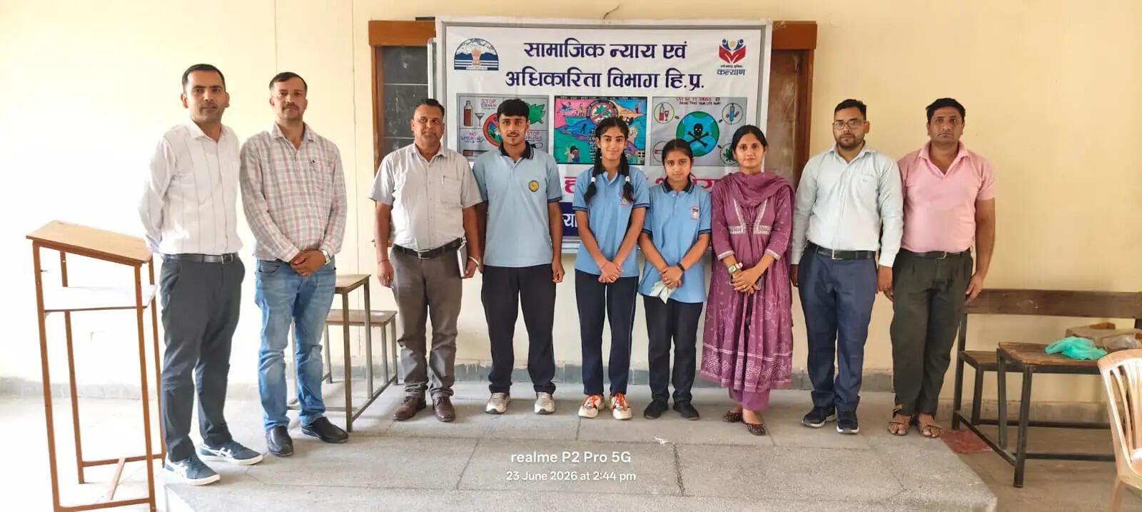 सीनियर सेकेंडरी स्कूल हमीरपुर में बताए नशे के दुष्प्रभाव